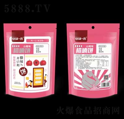 �Ȳ�һ���������������c����С�c��96��