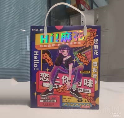 �Ȳ�һ��hi�黨����������c����С�c��96��