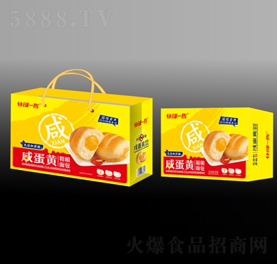 �Ȳ�һ��С�̵��S�ּZ���ɢ�b�Q���y(t��ng)���c���̴���