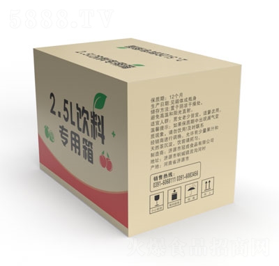 ��֮����֭��ϣ��䣩