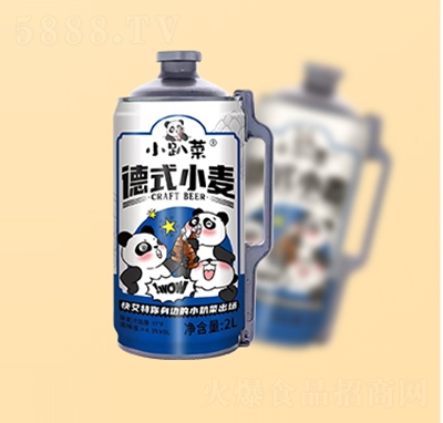 С�ǲ�ơ��2LͰ�b��ʽС�����