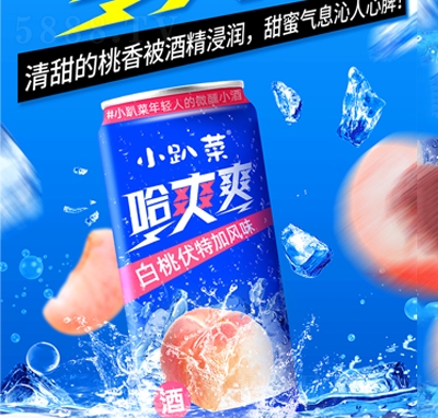 Сſ�˹�ˬˬ���ҷ��ؼ��L(f��ng)ζ���