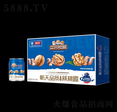 三只松鼠核桃露植物蛋白飲料240mlX20