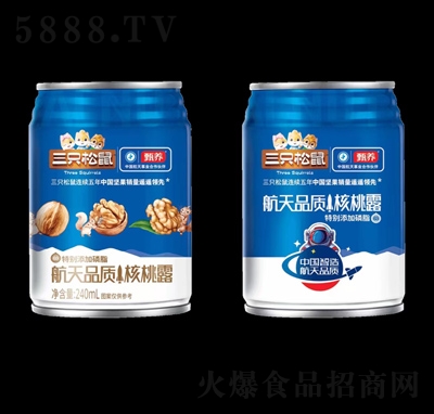三只松鼠核桃露植物蛋白飲料240ml