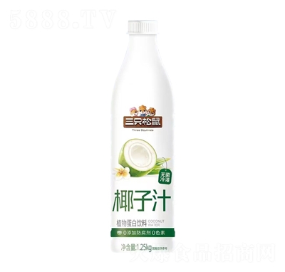 三只松鼠椰子汁植物蛋白飲料1.25kg