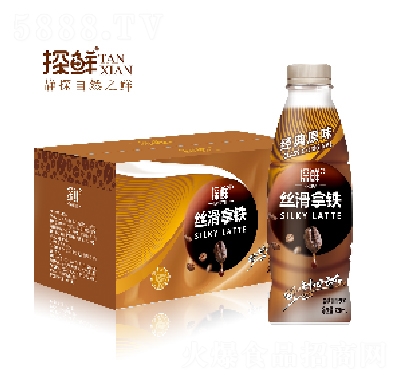 探鮮絲滑拿鐵咖啡飲品