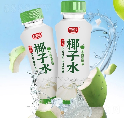 吉彩頭椰子水