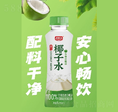 吉彩頭椰子水350ml飲料批發(fā)