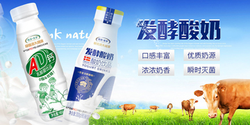 ��ɽ�оG��Դ�󽡿��Ʒ���޹�˾