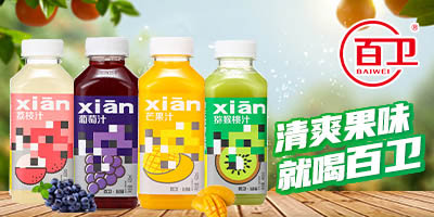 ���ϑѺ���ʳƷ����؟(z��)�ι�˾