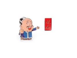 �Ϸ�����̩�Ϡ���ʳƷ���޹�˾