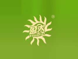 青島盈飲生物科技有限公司