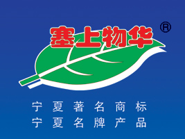 ���������A��Ʒ������޹�˾