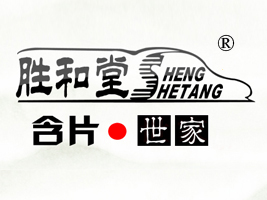 �����ٺ͠I(y��ng)�N���޹�˾