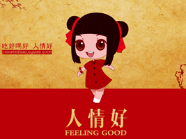 ��ہ��R�d���F(tu��n)