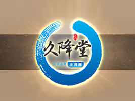 �Ϻ��ý���ʳƷ�Ƽ����޹�˾