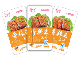 �佭�д�������ʳƷ���޹�˾