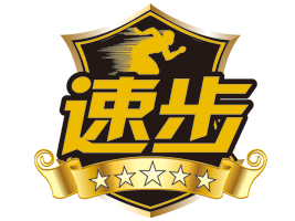 �����ٲ�ʳƷ���޹�˾