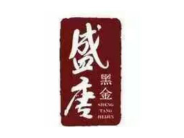 ����ʢ�ƺڽ�ڲ�����޹�˾