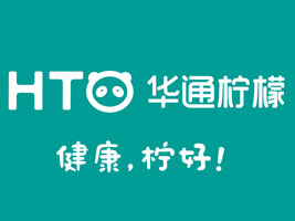 �Ĵ��Aͨ���ʹ�˾