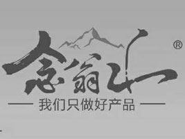 ���ژ������Ϲɷ����޹�˾���Ϸֹ�˾