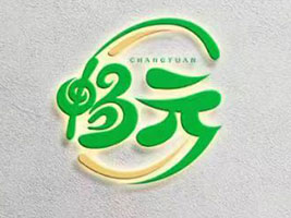 ���ݕ�ԪʳƷ������޹�˾