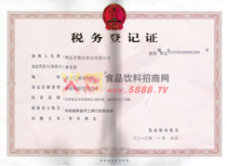 ����(w��)��ӛ�C