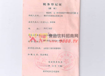 ����(w��)��ӛ�C