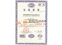 ֪���̘��J�C�C��