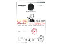 �̘�ע���C