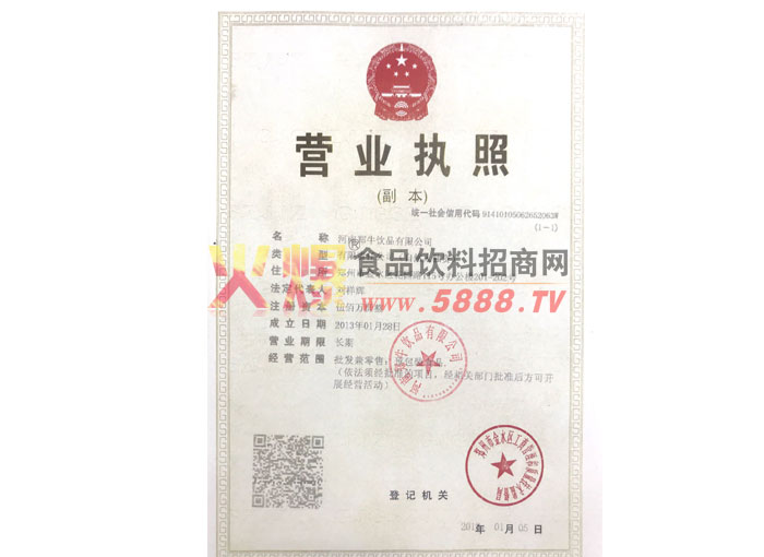 �I�I(y��)��(zh��)��