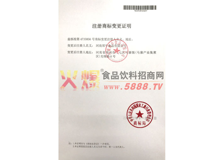 ע���̘�׃���C��