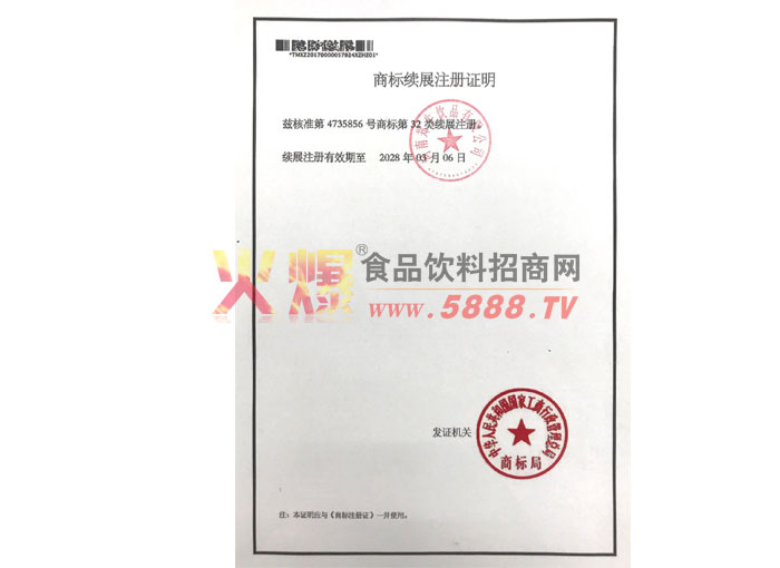 �̘��m(x��)չע���C��