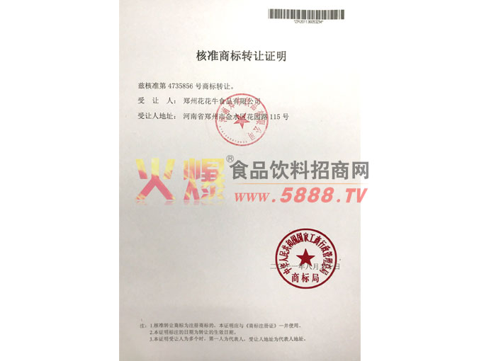 �˜��̘��D׌�C��