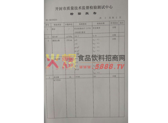 ��˾�z����