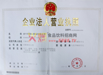 ��I(y��)���ˠI�I(y��)��(zh��)��