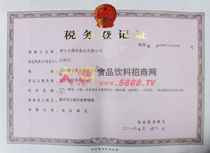 ����(w��)��������ӛ�C