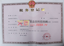 ����(w��)���أ���ӛ�C