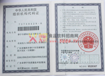 �M���C��(g��u)���a�C