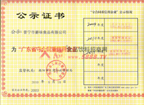 �V�|ʡ�غ�ͬ��������I(y��)