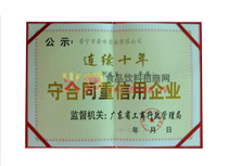 �غ�ͬ��������I(y��)