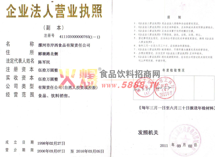 �I�I(y��)��(zh��)��