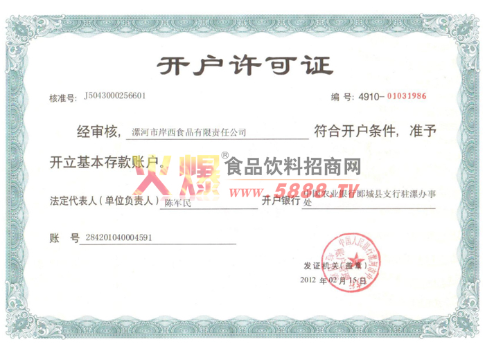 �_���S���C