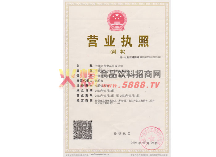 �I(y��ng)�I(y��)��(zh��)��