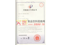 ���^�O(sh��)Ӌ(j��)�����C��