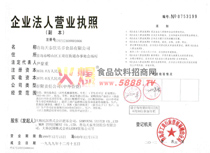 ��I(y��)���ˠI�I(y��)��(zh��)��