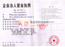 ��I(y��)���ˠI�I(y��)��(zh��)��