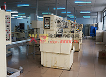 ��˾�O(sh��)��