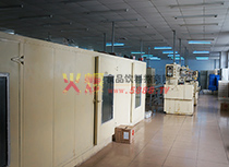 ��˾�O(sh��)��