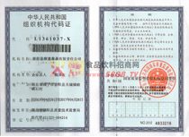 �M���C��(g��u)���a�C